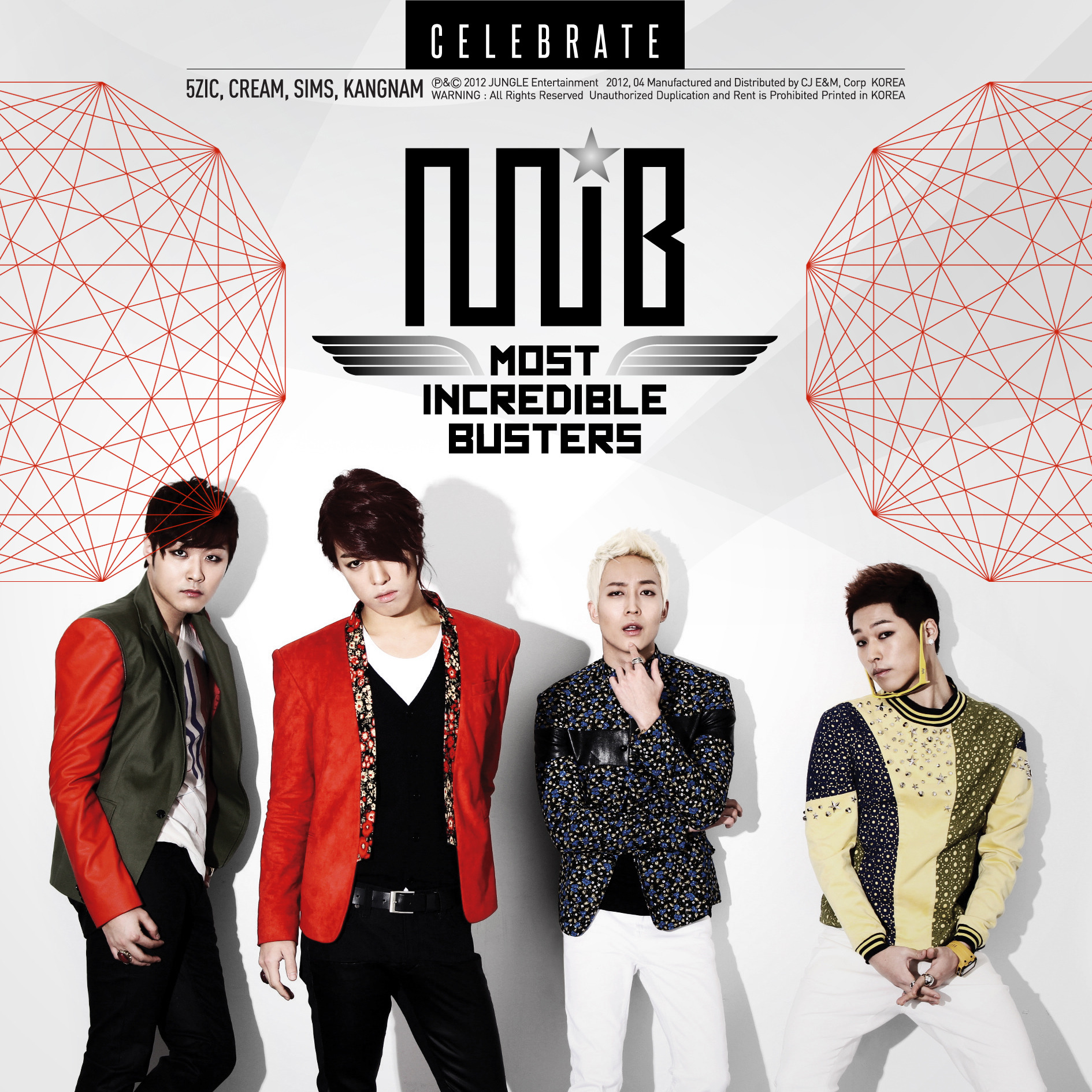 M.I.B (엠아이비)