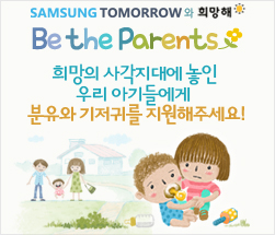왼쪽 배너1