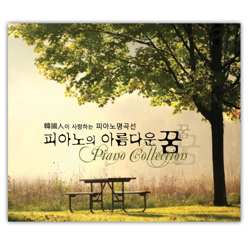 잔물결 이미지