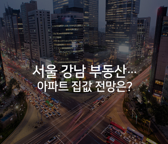 강남커뮤니케이션 이미지